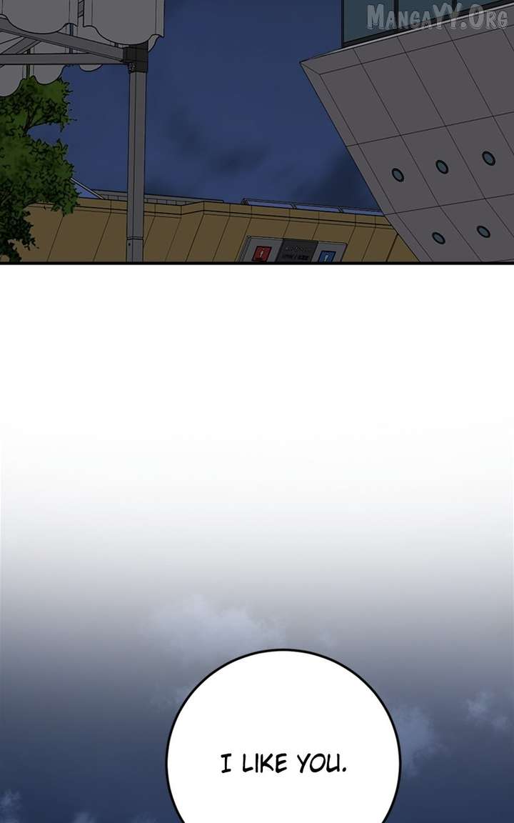 Possible to Date a Ranker? chapter 44 page 2
