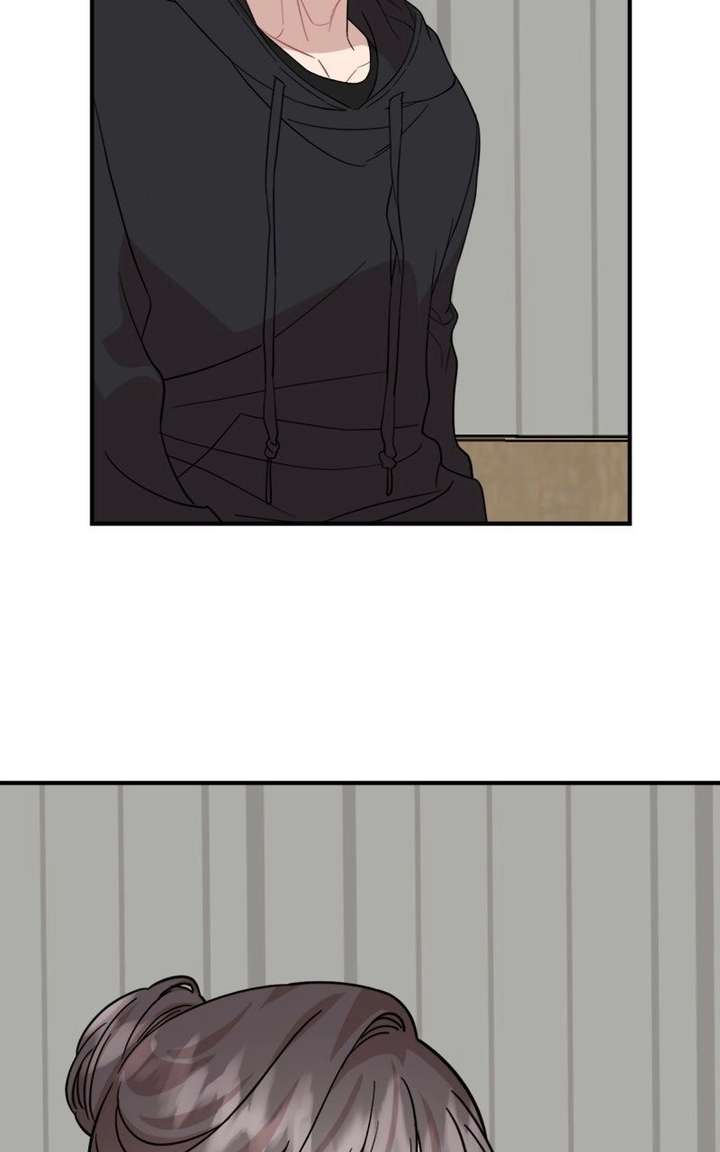 Possible to Date a Ranker? chapter 46 page 21