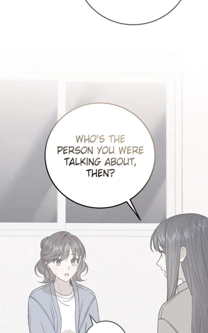 Possible to Date a Ranker? chapter 46 page 24