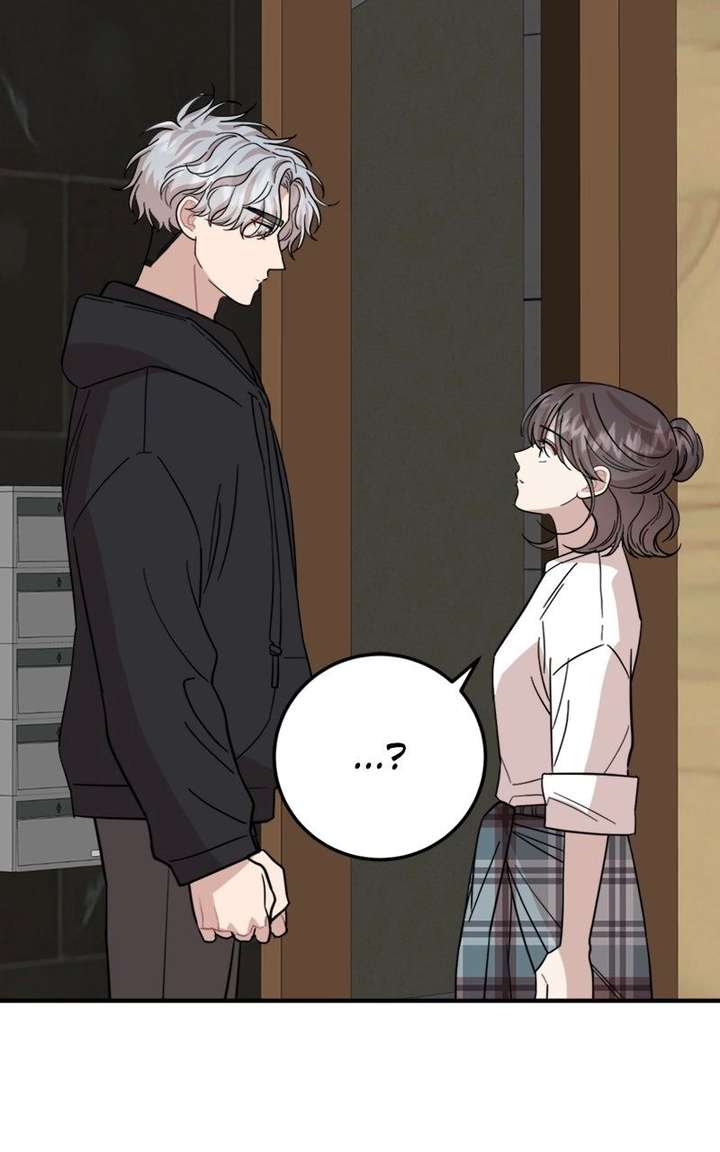 Possible to Date a Ranker? chapter 46 page 41