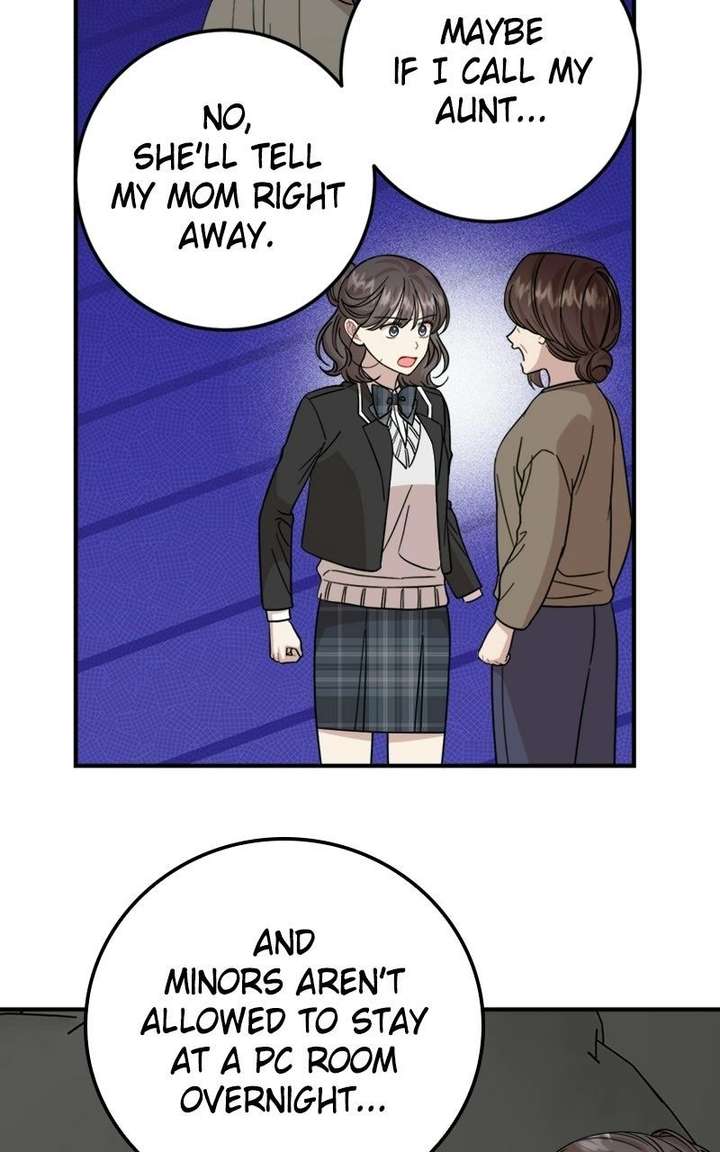 Possible to Date a Ranker? chapter 49 page 5