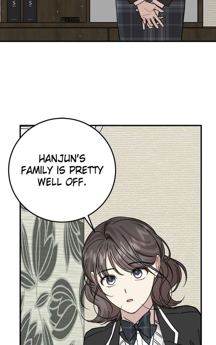 Possible to Date a Ranker? chapter 49 page 17