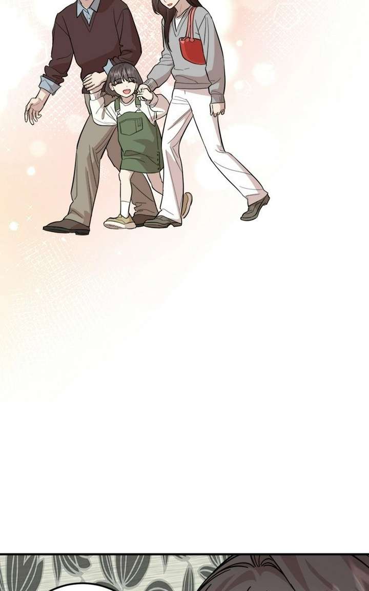 Possible to Date a Ranker? chapter 49 page 19