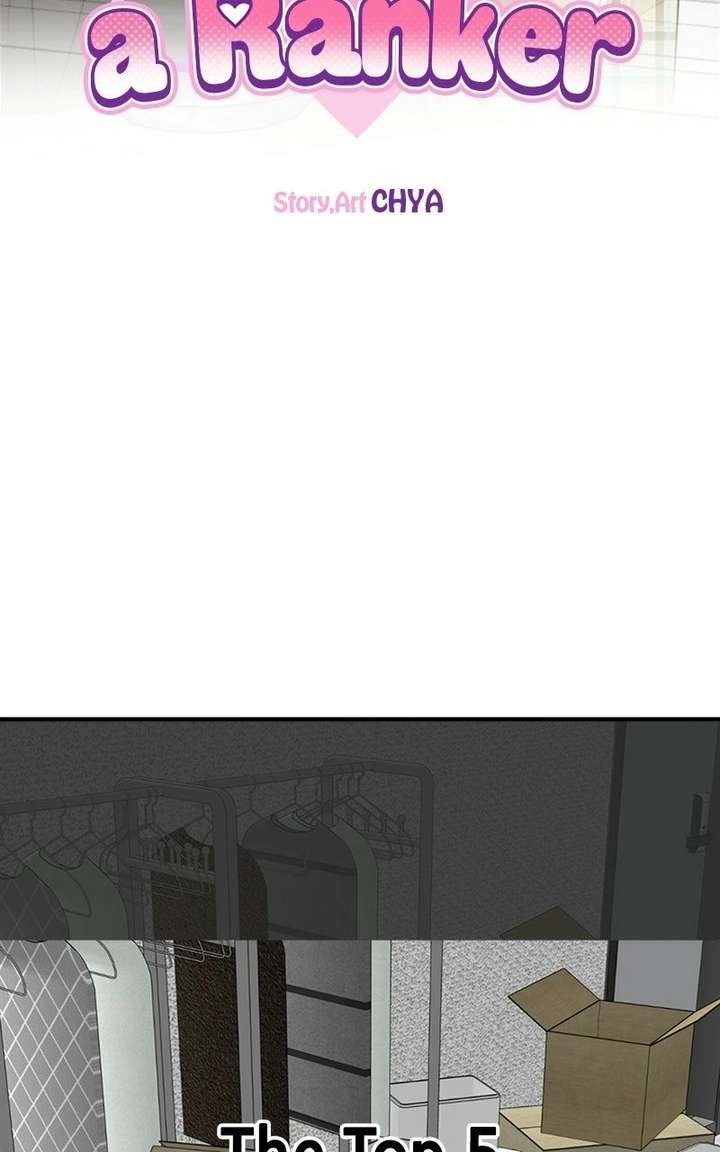 Possible to Date a Ranker? chapter 49 page 26
