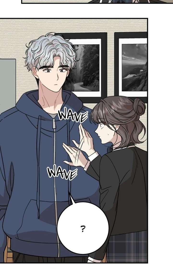 Possible to Date a Ranker? chapter 49 page 41
