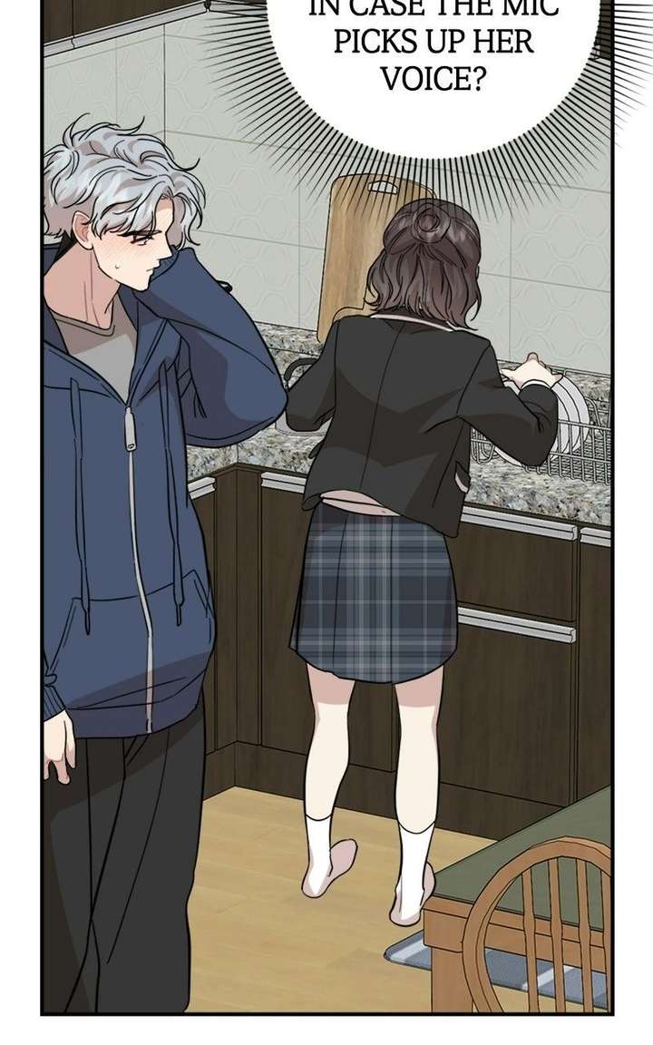 Possible to Date a Ranker? chapter 49 page 45