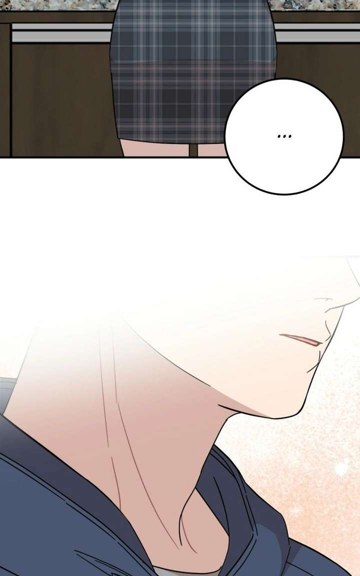 Possible to Date a Ranker? chapter 49 page 47