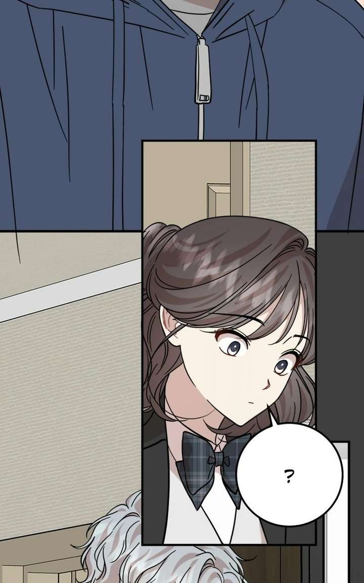 Possible to Date a Ranker? chapter 49 page 48
