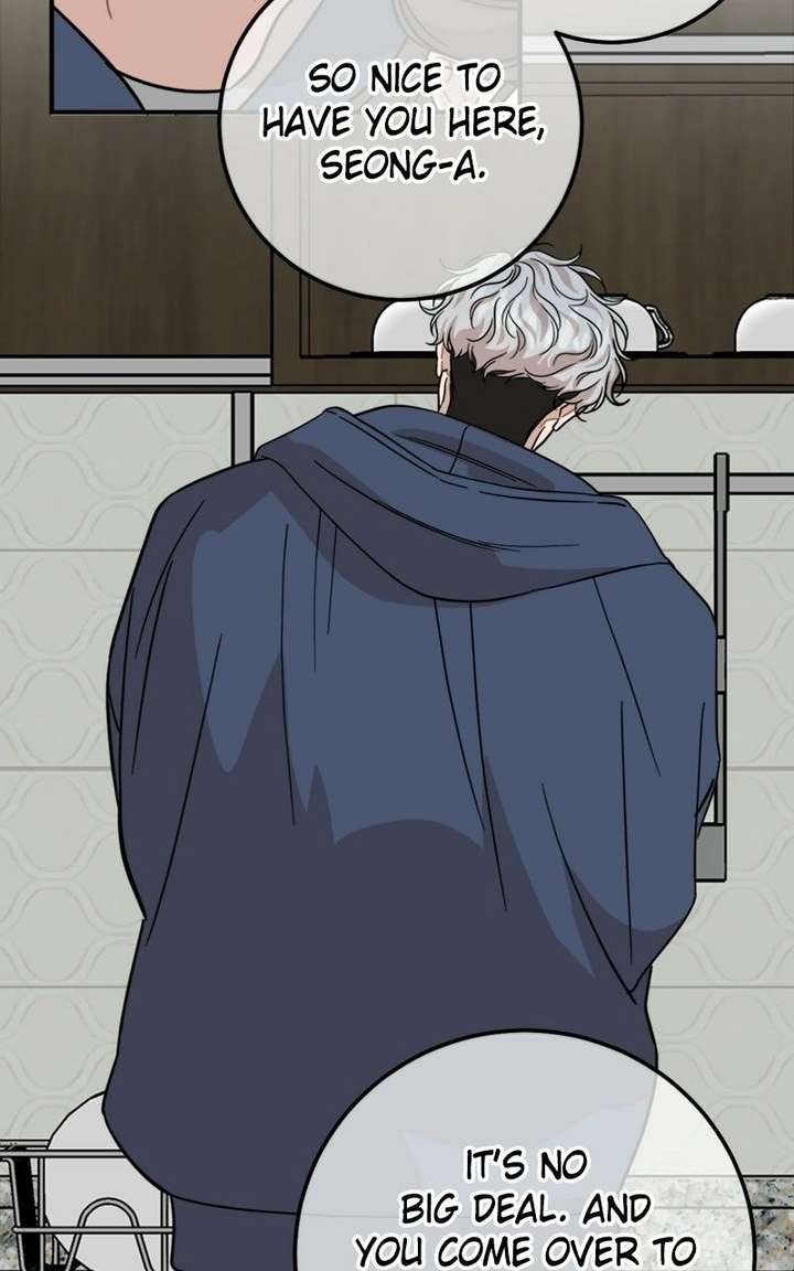 Possible to Date a Ranker? chapter 49 page 52
