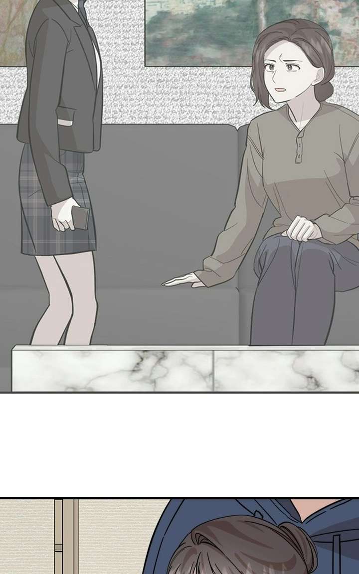 Possible to Date a Ranker? chapter 49 page 56