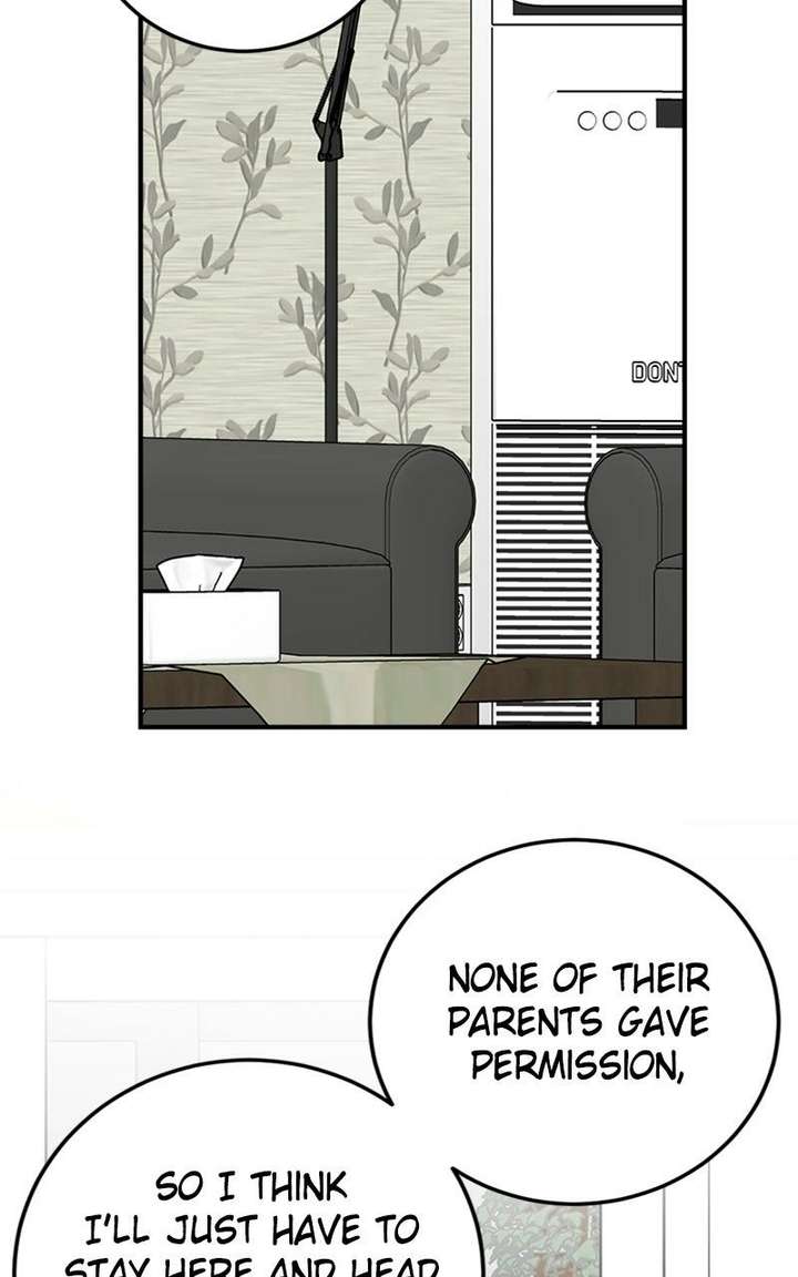 Possible to Date a Ranker? chapter 49 page 59
