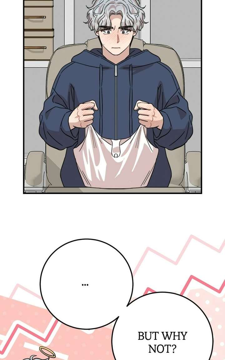 Possible to Date a Ranker? chapter 49 page 70