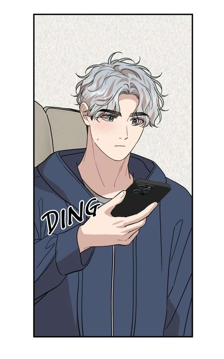 Possible to Date a Ranker? chapter 49 page 72