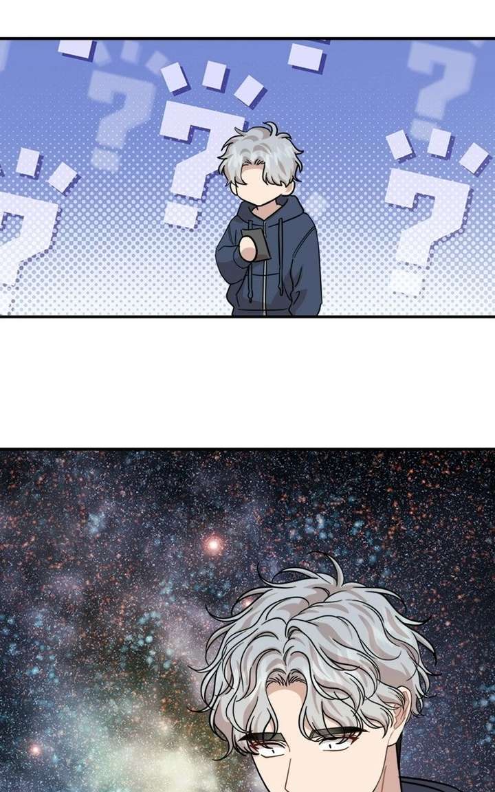 Possible to Date a Ranker? chapter 49 page 74