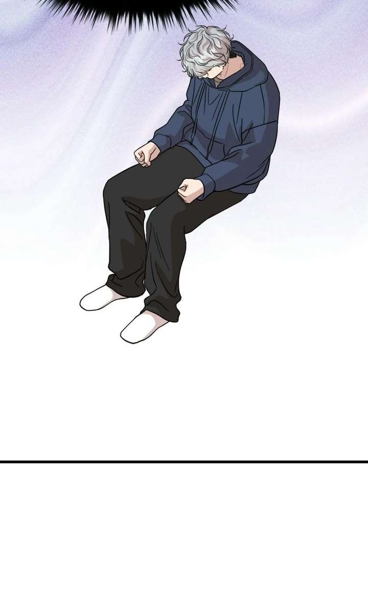 Possible to Date a Ranker? chapter 49 page 84