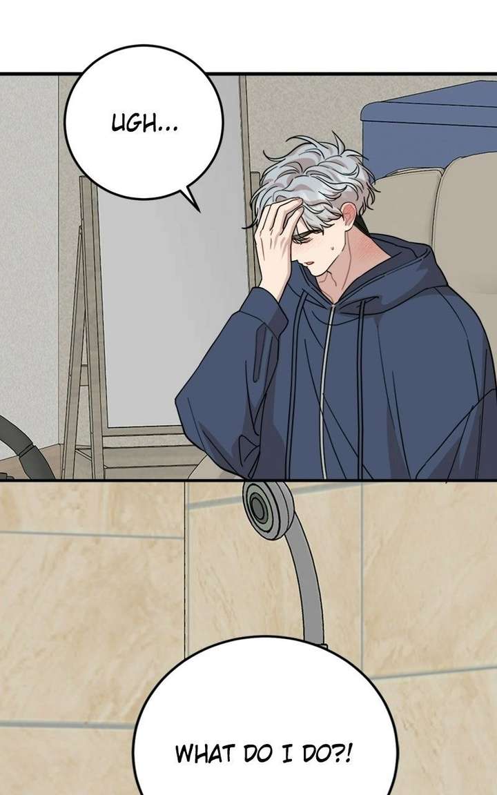 Possible to Date a Ranker? chapter 49 page 85
