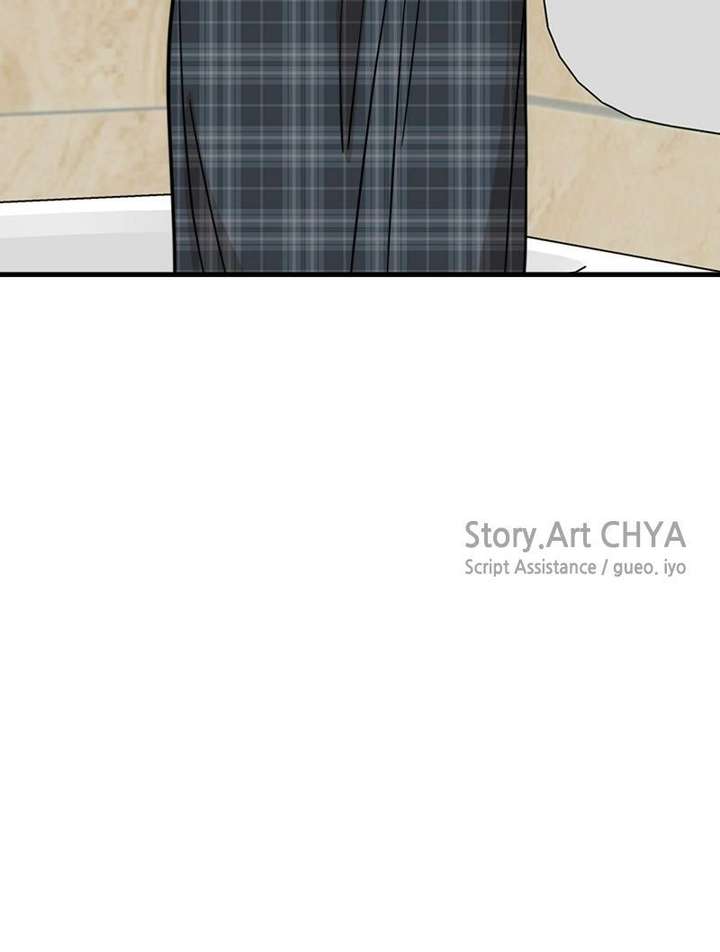 Possible to Date a Ranker? chapter 49 page 87