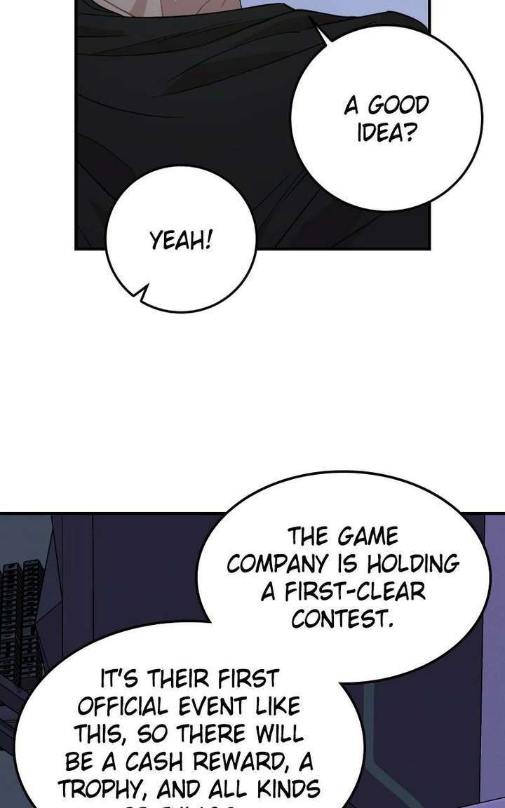Possible to Date a Ranker? chapter 53 page 16