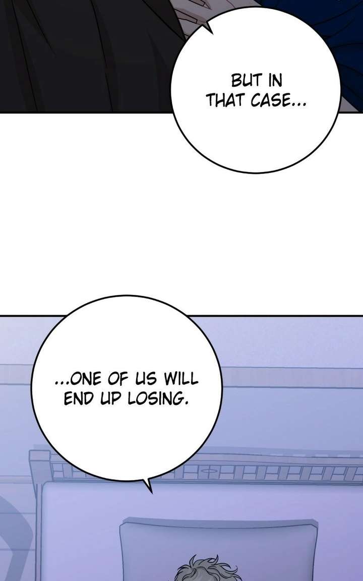 Possible to Date a Ranker? chapter 53 page 19
