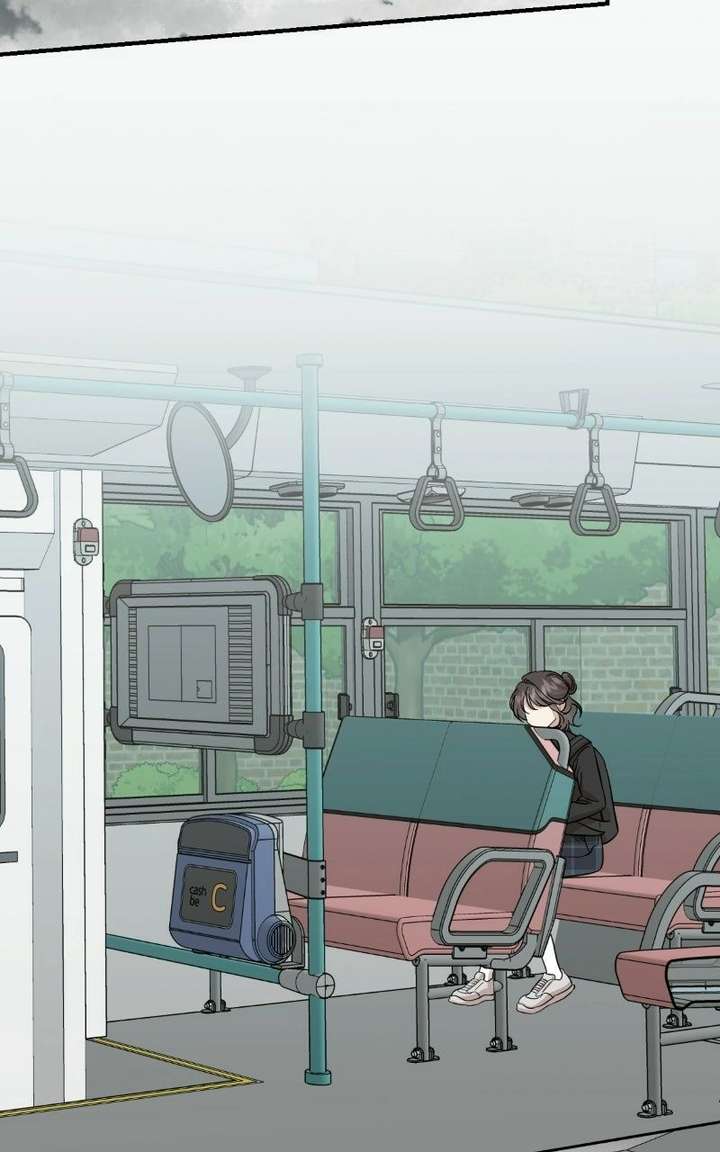 Possible to Date a Ranker? chapter 53 page 24