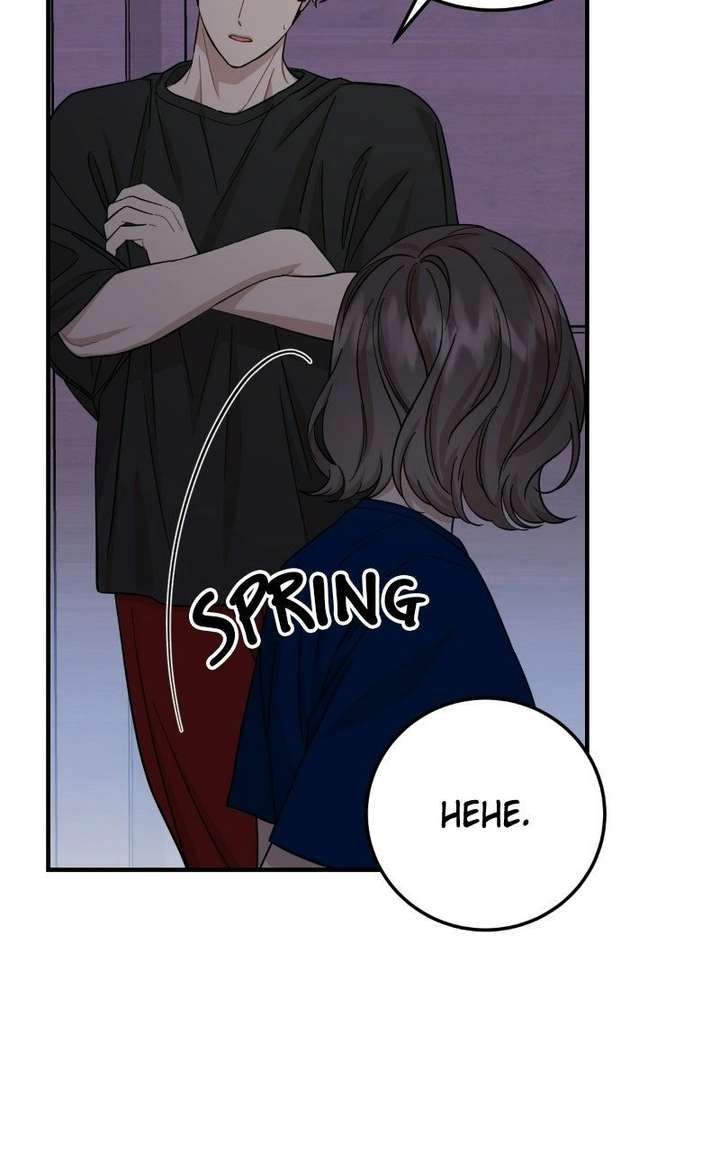 Possible to Date a Ranker? chapter 53 page 3