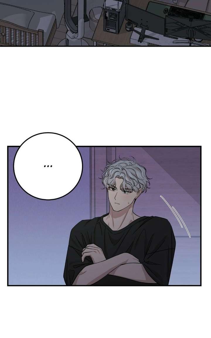 Possible to Date a Ranker? chapter 53 page 5