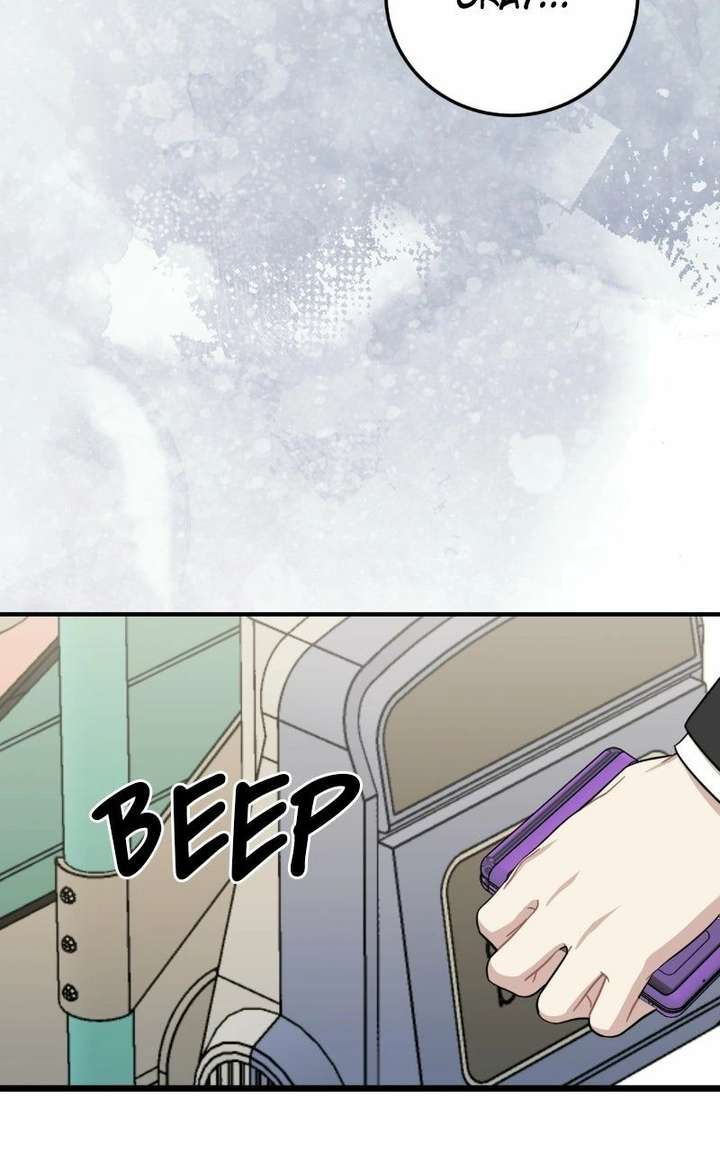 Possible to Date a Ranker? chapter 53 page 52
