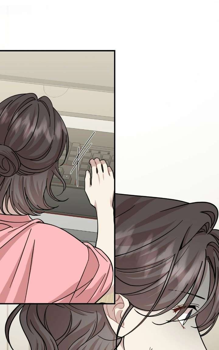 Possible to Date a Ranker? chapter 53 page 67