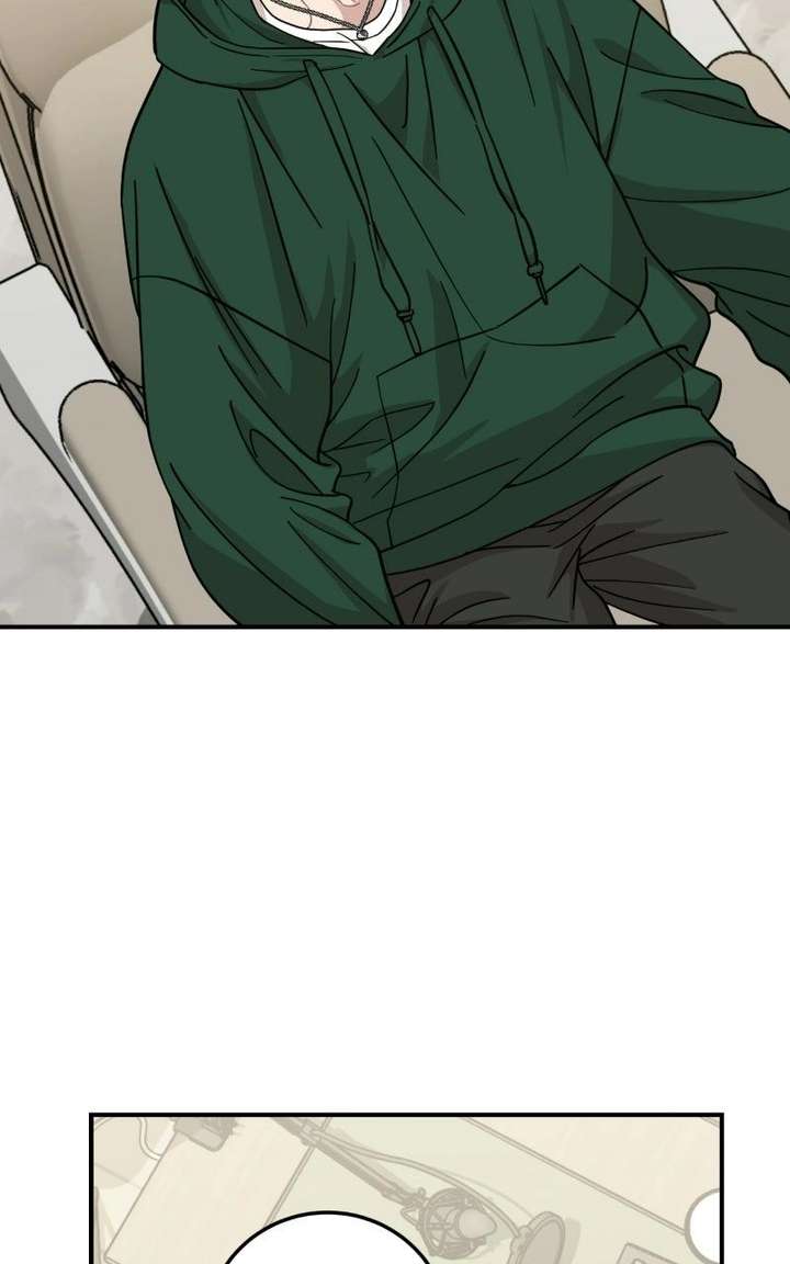 Possible to Date a Ranker? chapter 53 page 70