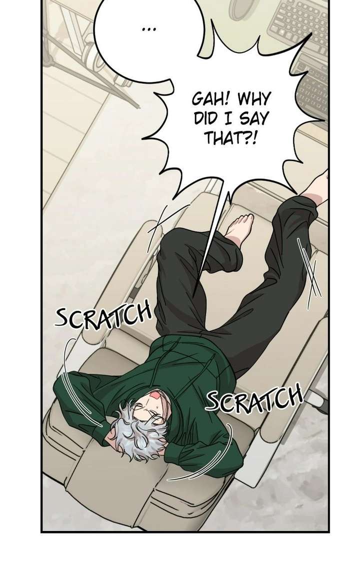 Possible to Date a Ranker? chapter 53 page 71