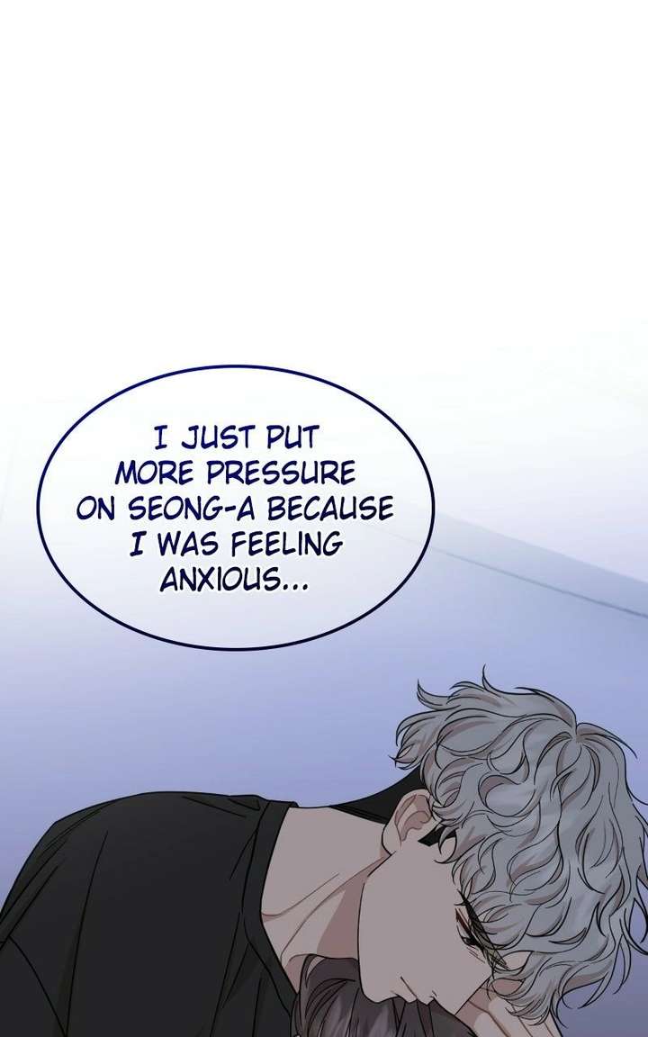 Possible to Date a Ranker? chapter 53 page 72