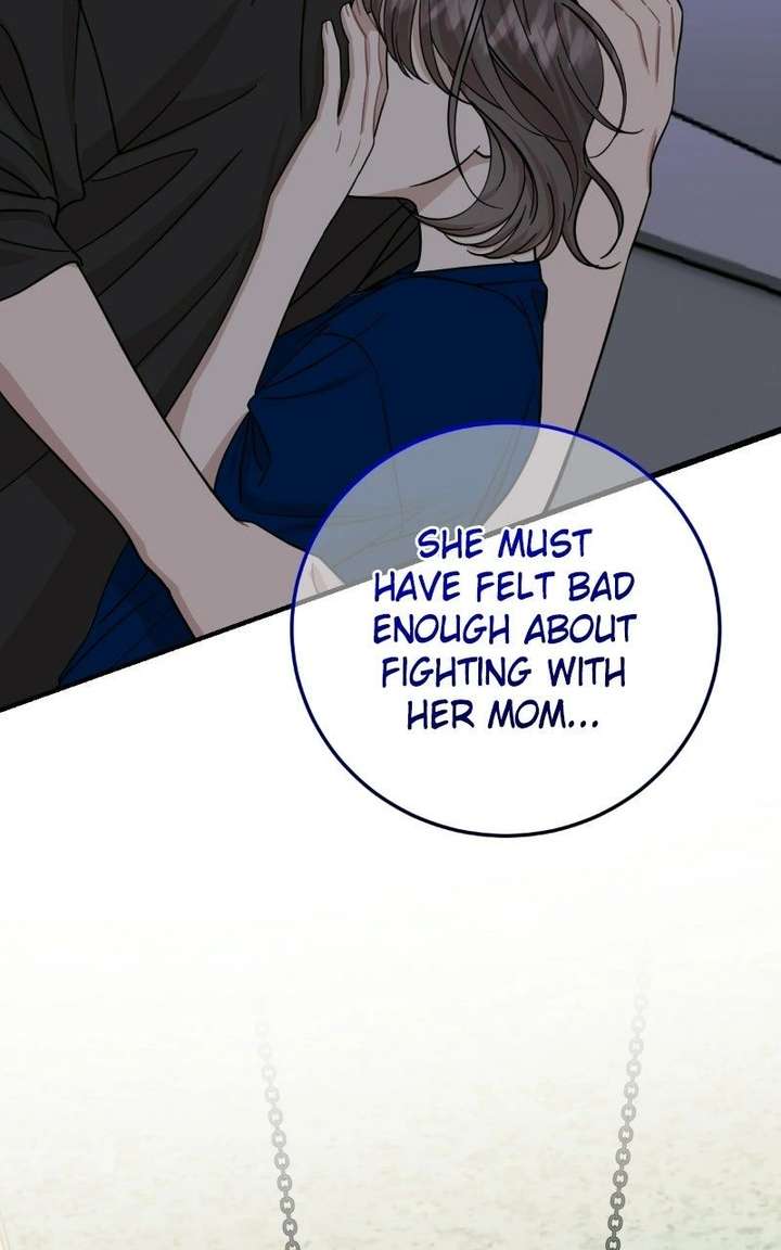 Possible to Date a Ranker? chapter 53 page 73