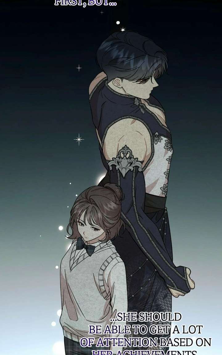 Possible to Date a Ranker? chapter 53 page 77