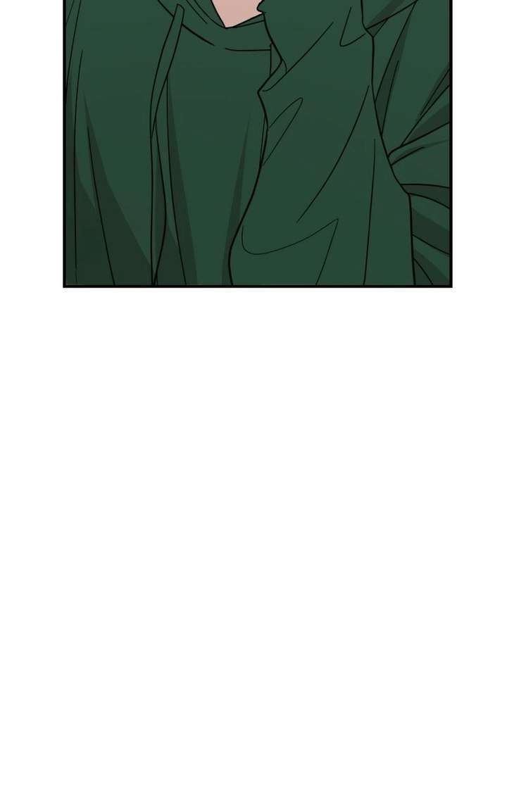 Possible to Date a Ranker? chapter 53 page 85
