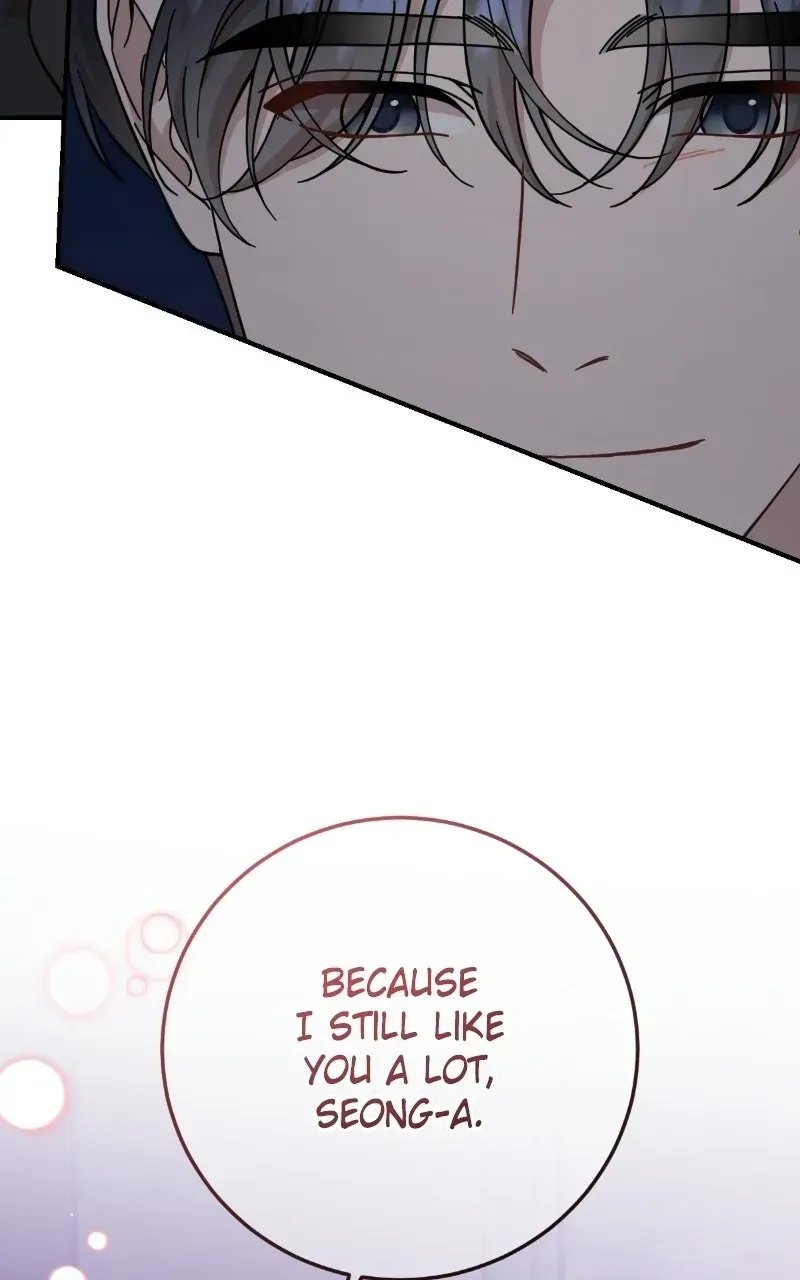 Possible to Date a Ranker? chapter 55 page 76