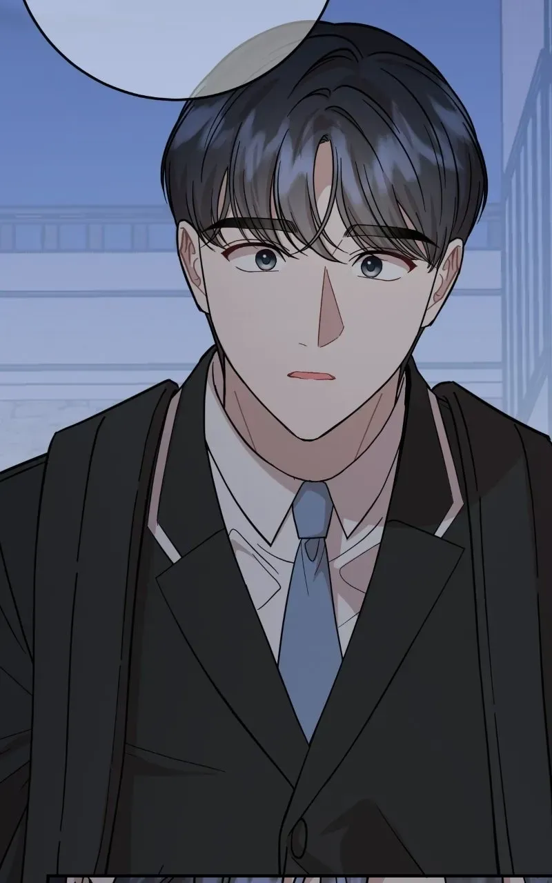 Possible to Date a Ranker? chapter 55 page 75