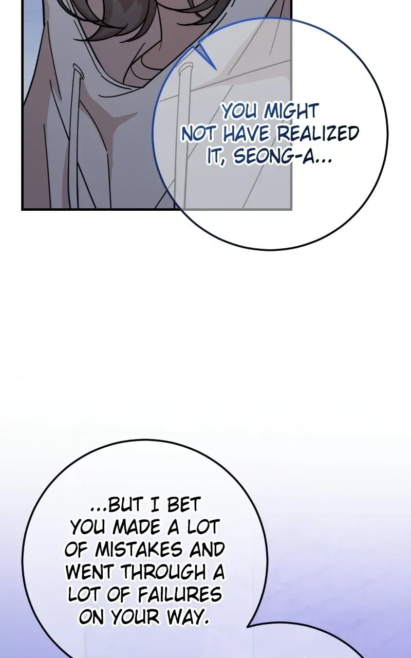 Possible to Date a Ranker? chapter 55 page 64
