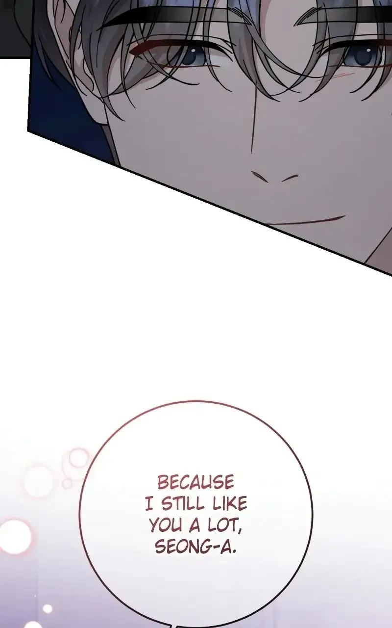 Possible to Date a Ranker? chapter 56 page 70