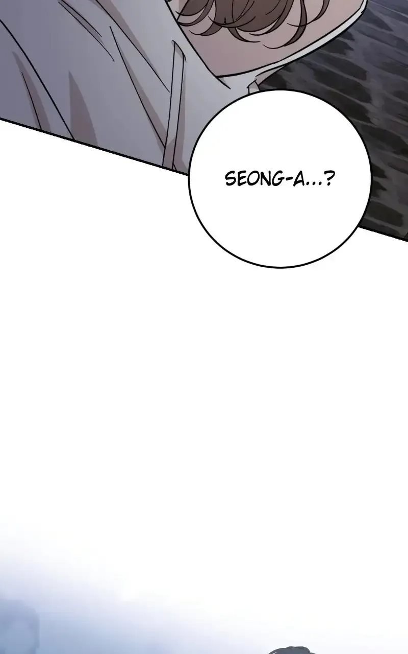 Possible to Date a Ranker? chapter 56 page 2