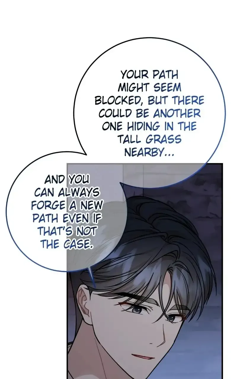 Possible to Date a Ranker? chapter 56 page 56