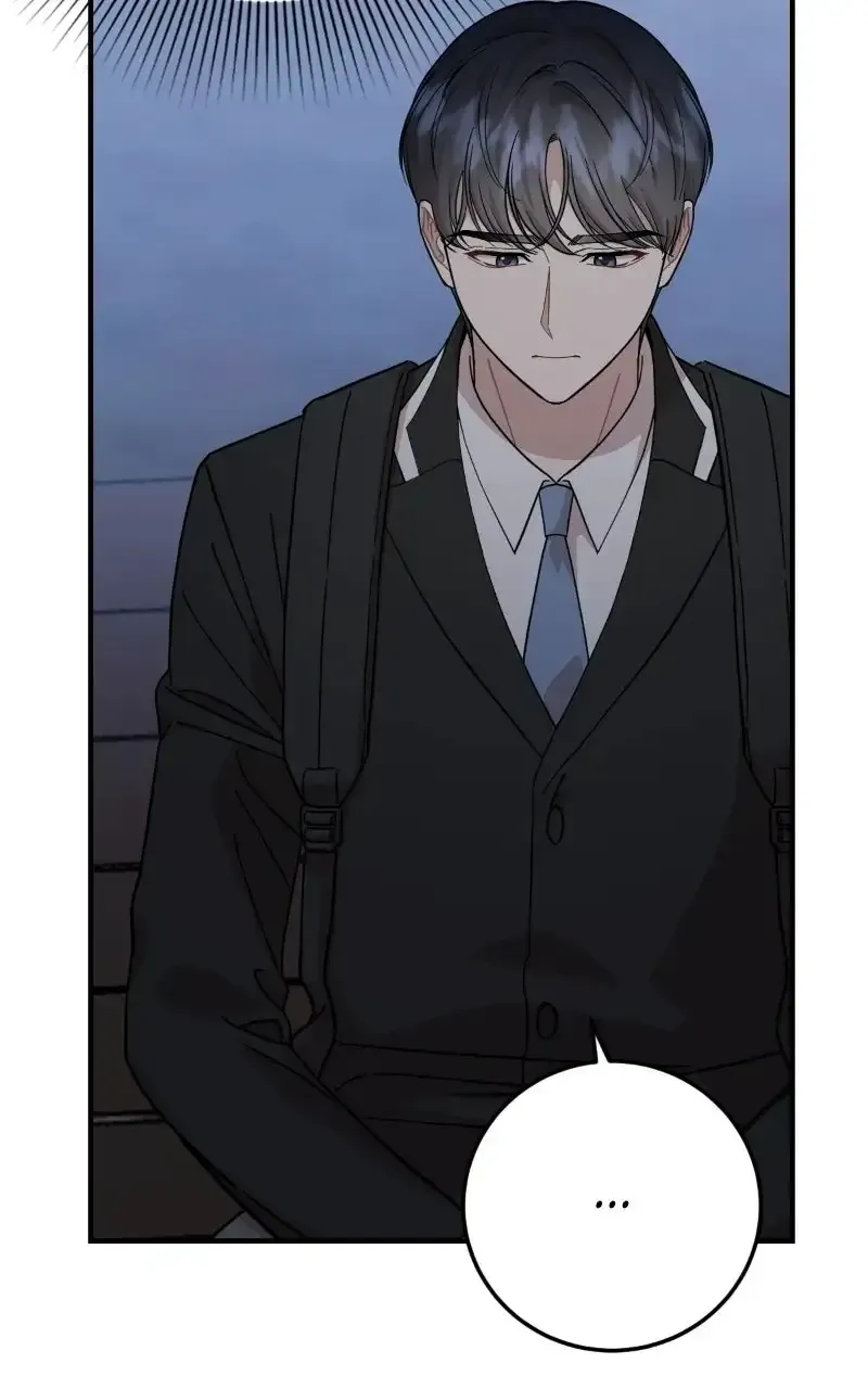 Possible to Date a Ranker? chapter 56 page 43