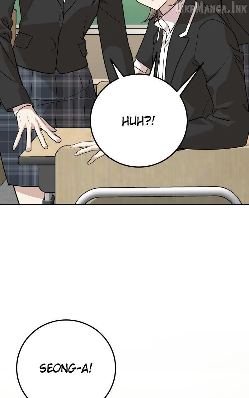 Possible to Date a Ranker? chapter 57 page 3