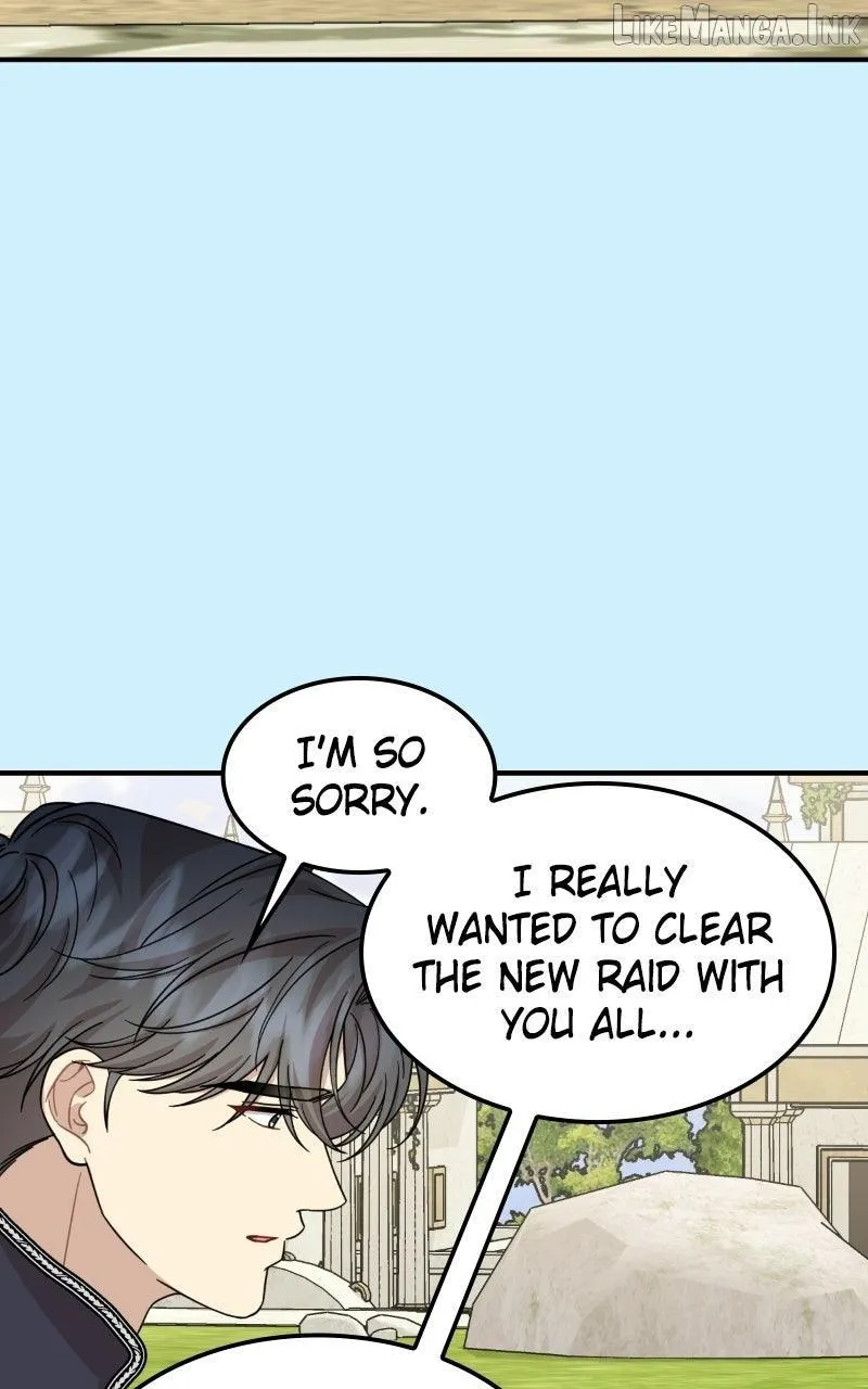 Possible to Date a Ranker? chapter 59 page 4
