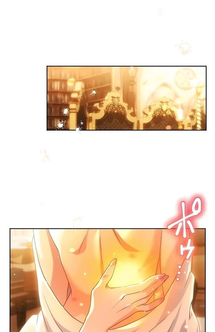 She Is Obsessed With the Possessive Flame Emperor chapter 19 page 32