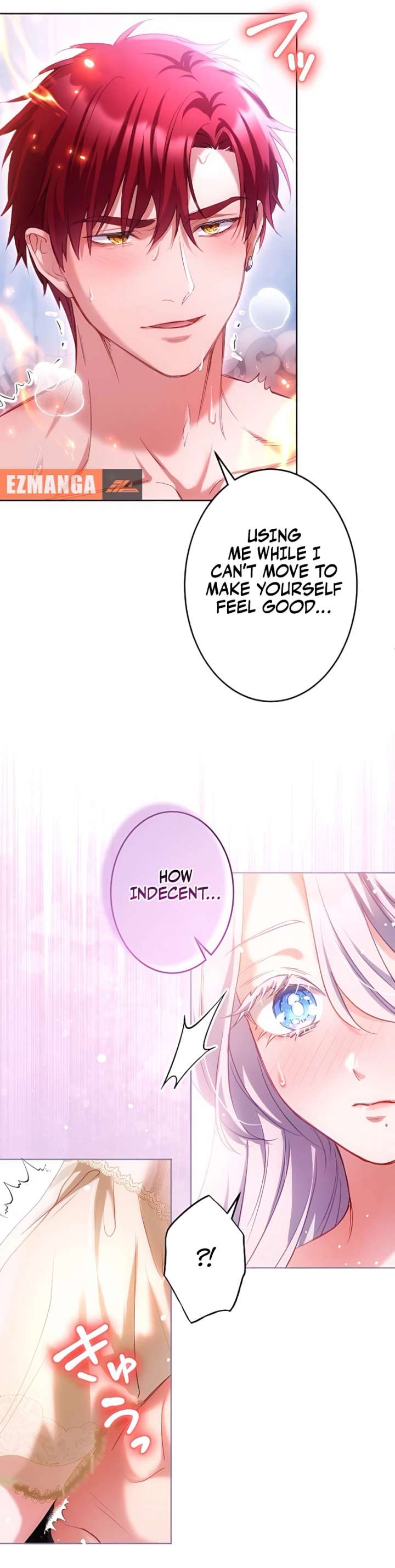 She Is Obsessed With the Possessive Flame Emperor chapter 39 page 2