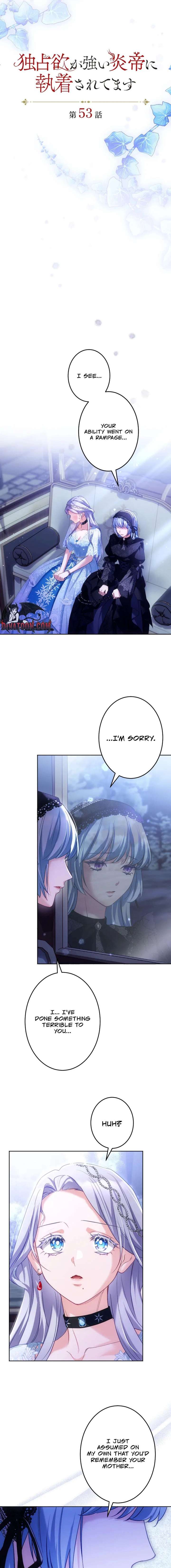 She Is Obsessed With the Possessive Flame Emperor chapter 53 page 3