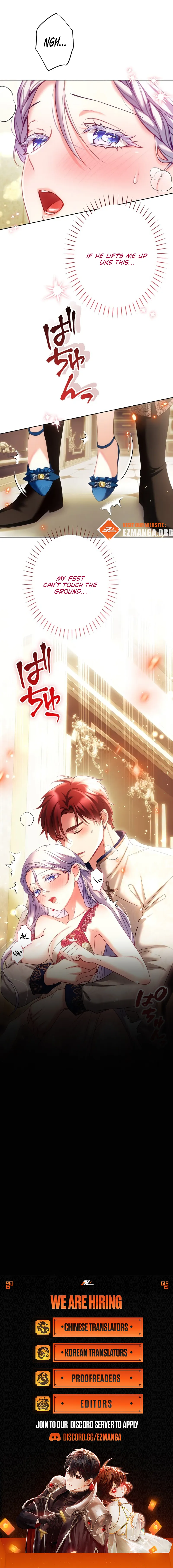 She Is Obsessed With the Possessive Flame Emperor chapter 78 page 12