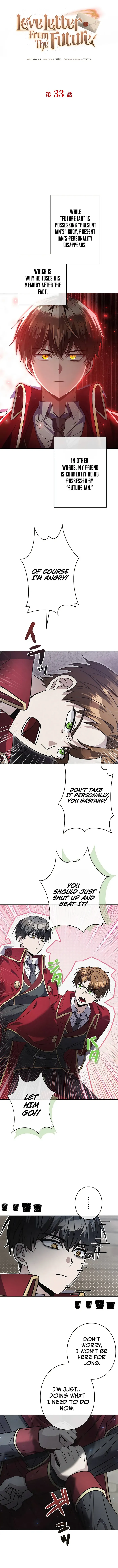 Love Letter From The Future chapter 33 page 3
