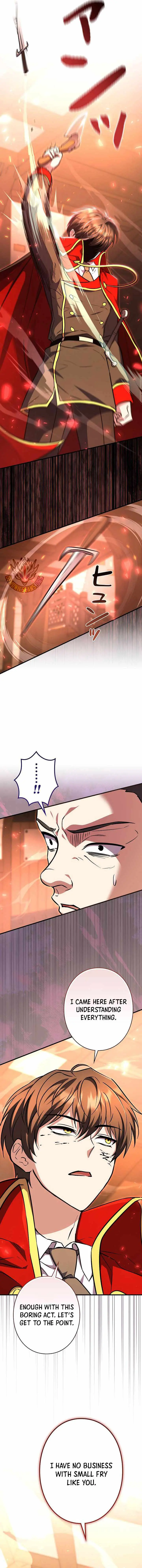 Love Letter From The Future chapter 50 page 17