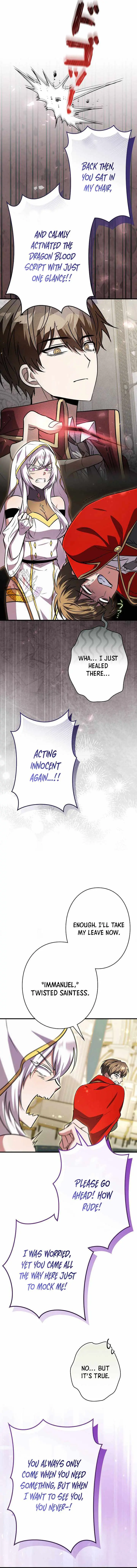 Love Letter From The Future chapter 50 page 5